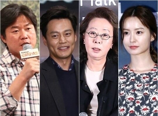tvN新综艺《尹餐厅》 3月24日起每周五晚播出