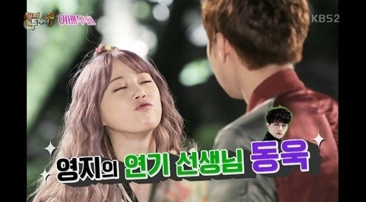 《Happy Together3》许英智向李栋旭表白“我们结婚吧”