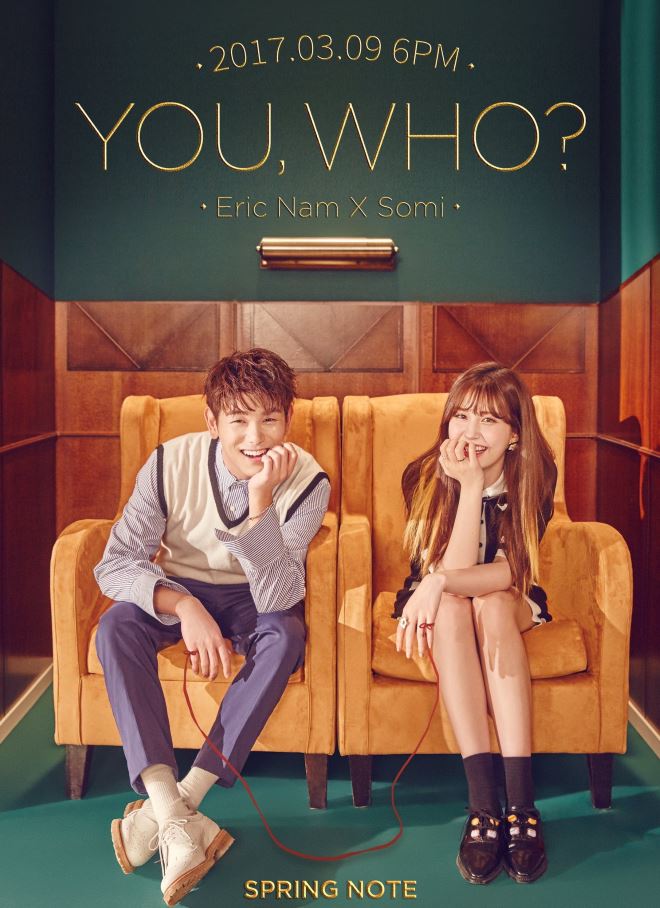 Eric Nam公开与昭弥合作的新曲《You, Who?》预告概念照