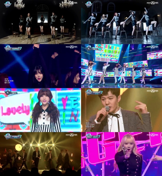 S♡NE送最棒生日礼物　泰妍《MCD》奖盃入手
