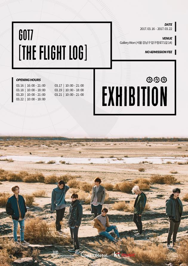 GOT7
