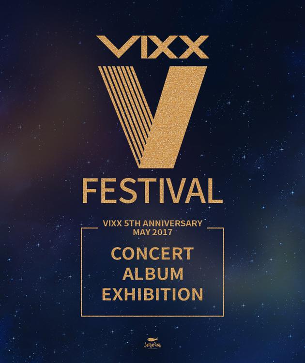 VIXX V FESTIVAL