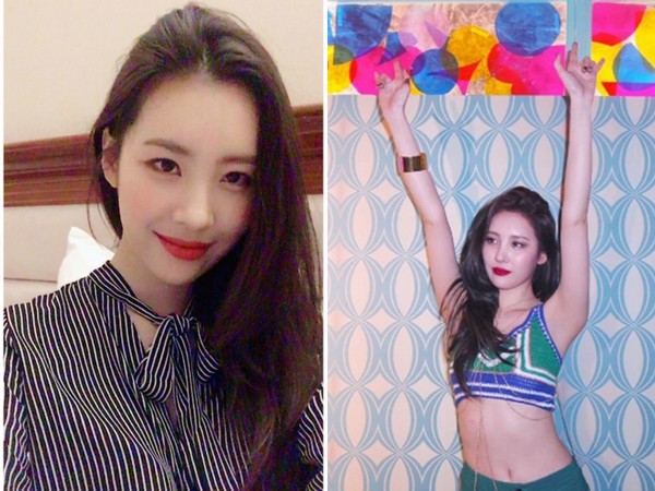 宣美