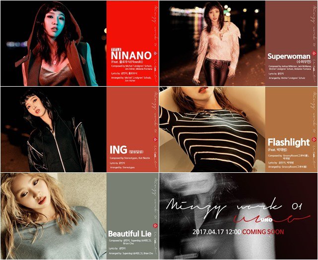 孔敏智(Minzy)迷你专辑《MINZY WORK 01 UNO》音源试听公开