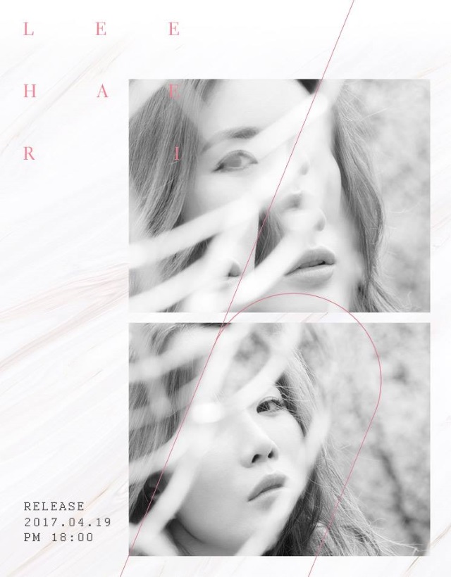 李海丽首张个人迷你专辑《h》概念照公开