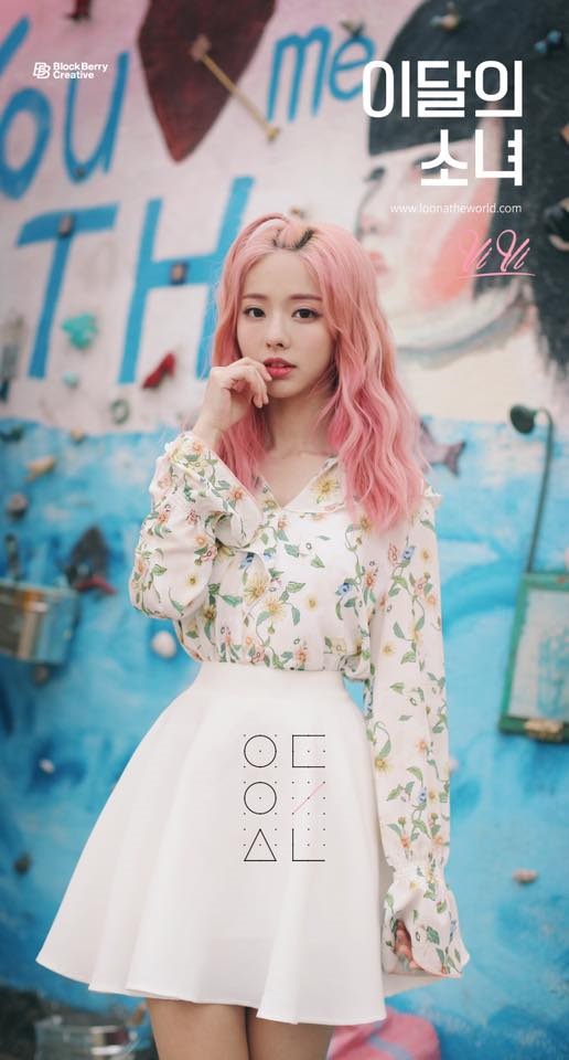 本月少女ViVi专辑概念照、曲目表、主打歌《Everyday I Love You》MV预告公开