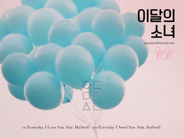 本月少女ViVi专辑概念照、曲目表、主打歌《Everyday I Love You》MV预告公开