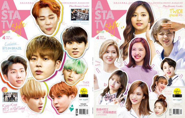 TWICE、防弹少年团登上最新一期的《ASTA TV》杂志台湾版双封面