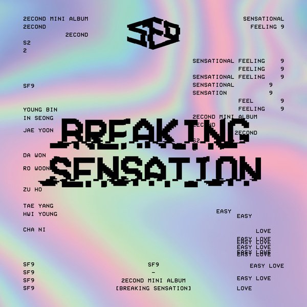 SF9专辑《Breaking Sensation》音源、主打歌《Easy Love》MV公开