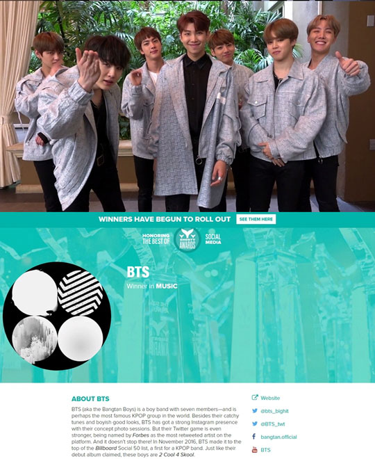 防弹少年团在第九届《Shorty Awards》获奖