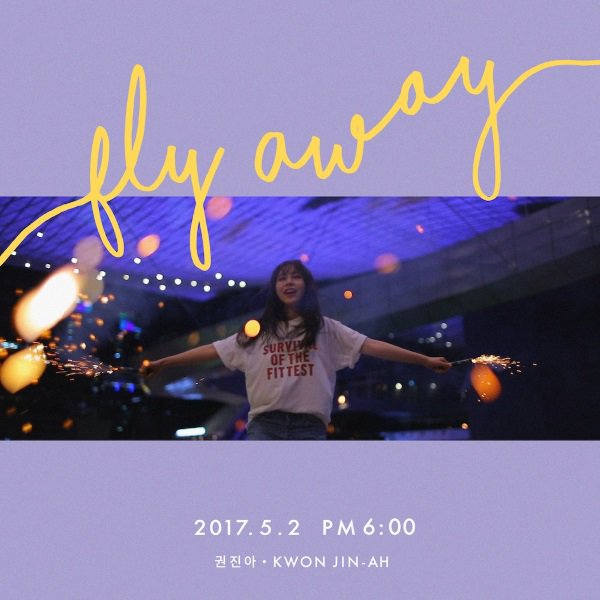 权珍雅(Kwon Jin Ah)将在5月2日发行出道后首次自创主打曲《Fly away》
