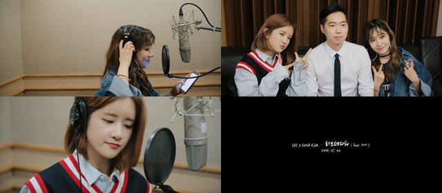 宇宙少女EXY、YUNA KIM合作曲《Love Therapy》 录音室预告公开