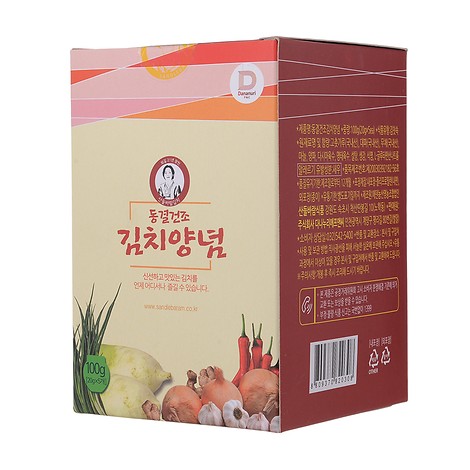 동결건조 김치양념 20g x 5ea