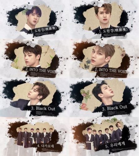 VIXX.jpg