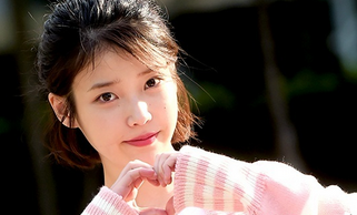 IU