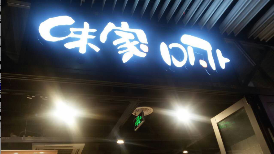 AQ{2}IRM82QPZVJH9AB~8~X