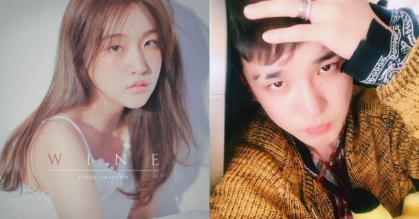 SURAN、DEAN