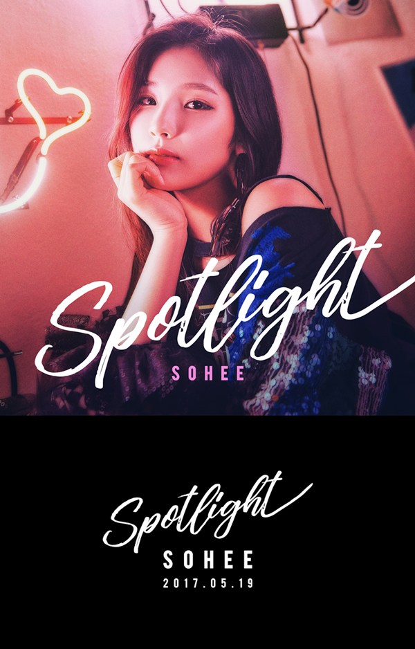 Kim So Hee将于19日发行首张个人单曲《Spotlight》