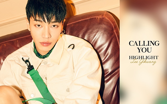 HIGHLIGHT改版专辑主打歌《Calling You》第二波概念照公开