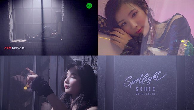 Kim So Hee(SOHEE)首张个人单曲《Spotlight》MV预告公开