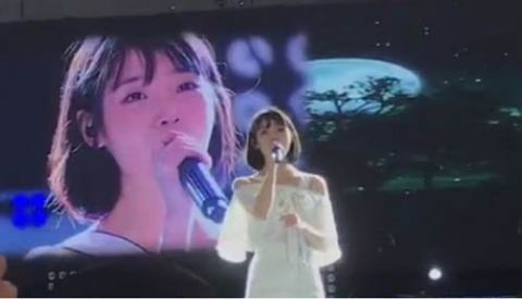 IU