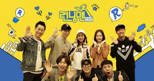 《Running Man》