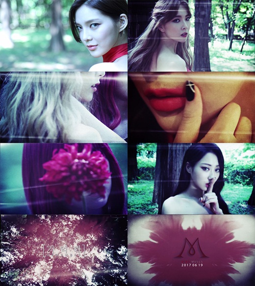 9MUSES专辑《MUSES DIARY PART.2 : IDENTITY》主打歌《remember》预告公开