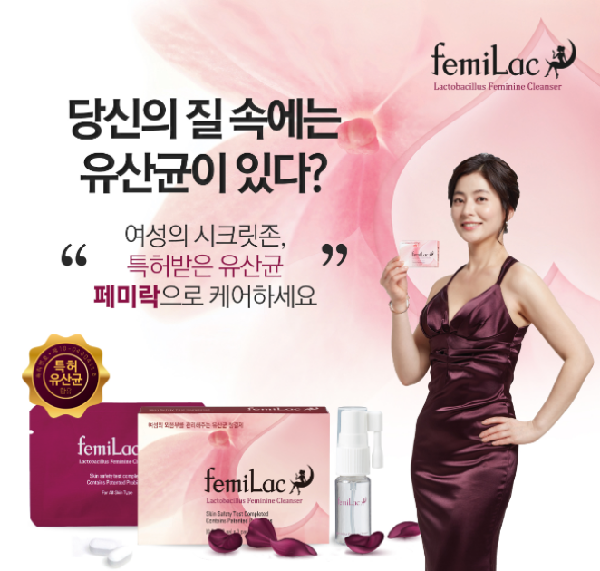 }][8YANPA]E_7749L8J[KBR