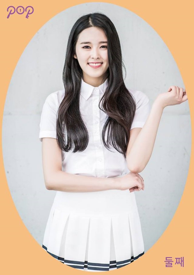 新人女团P.O.P公开六位成员的个人概念照