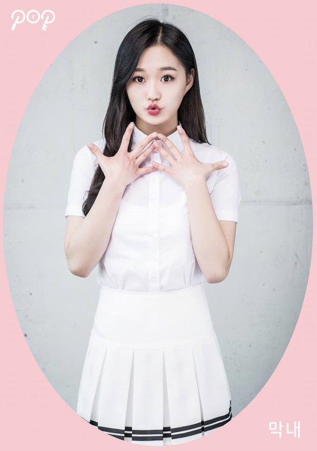 新人女团P.O.P公开六位成员的个人概念照