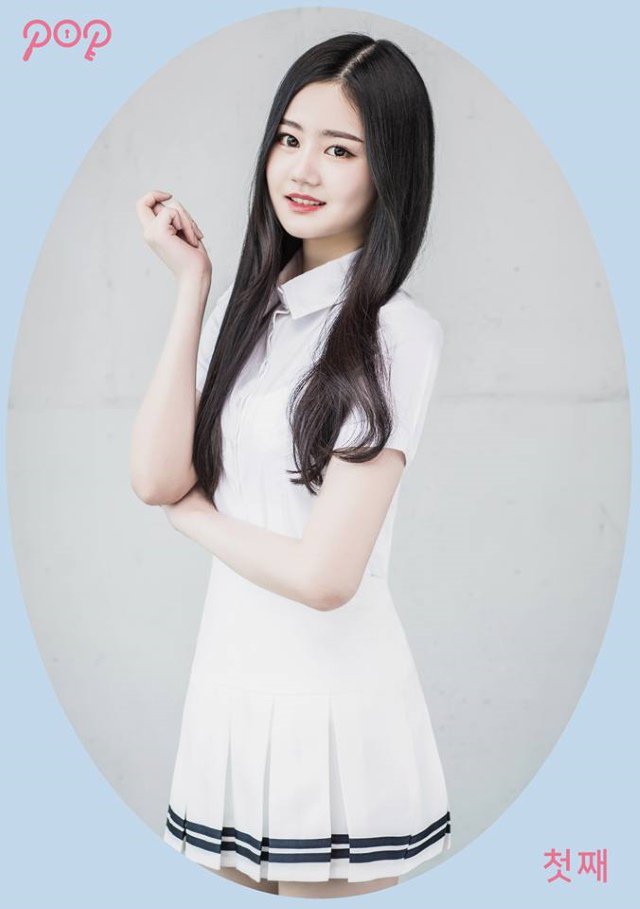 新人女团P.O.P公开六位成员的个人概念照