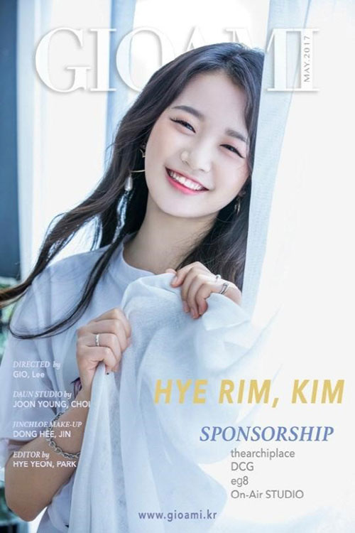 《K-POP STAR》第六季亚军金慧琳拍摄时装杂志写真