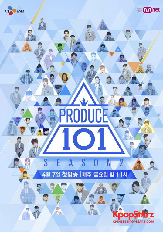 《Produce101》第二季连续八周夺CPI一位