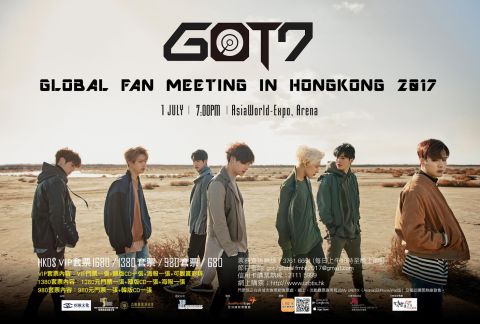 GOT7