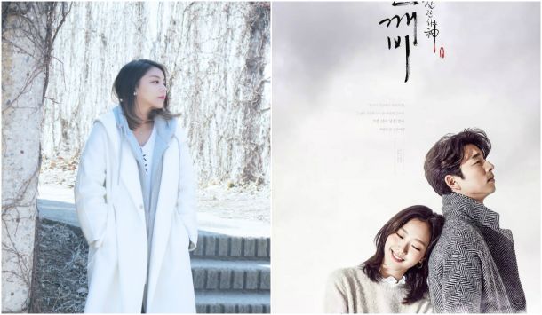 Ailee 为《鬼怪》所演唱的 OST 至今仍备受喜爱
