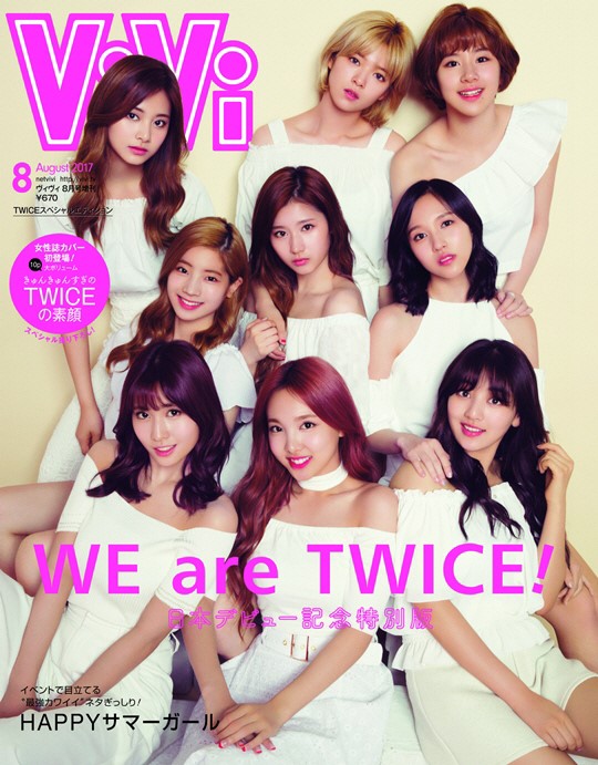 TWICE为日本某杂志拍摄封面