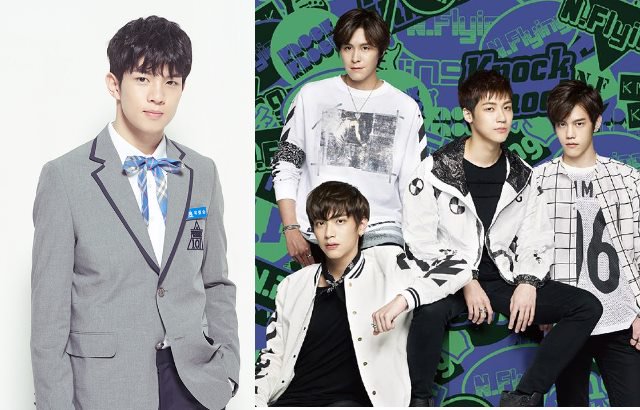 《PRODUCE 101》练习生柳会胜将作为N.Flying新成员正式出道