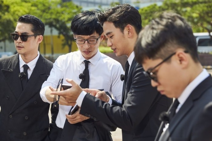 《无限挑战》金秀贤特辑,徘徊街头寻找