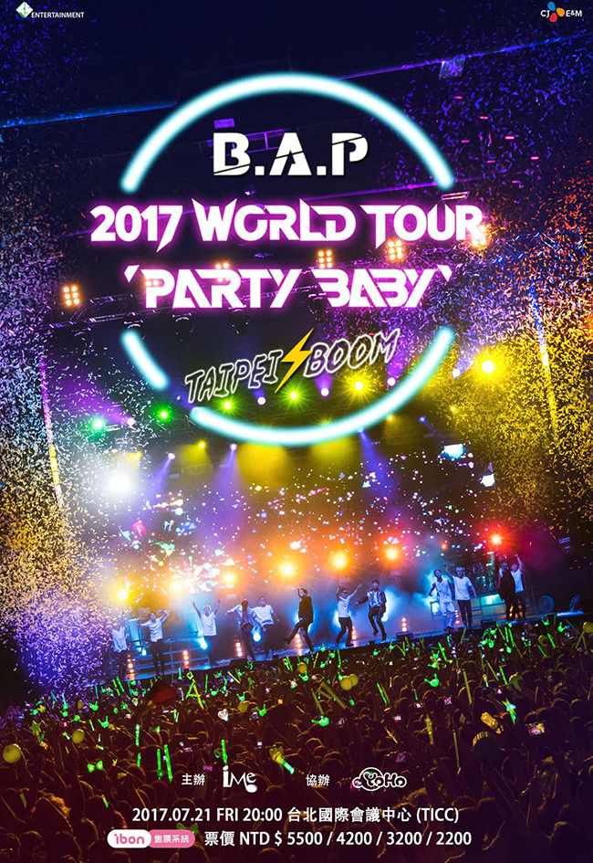 B.A.P将在7月21日台湾举办演唱会 门票6月28日开卖