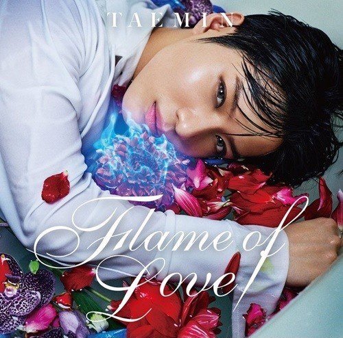 SHINee泰民将在7月18日推出第二张个人日文迷你专辑《Flame of Love》