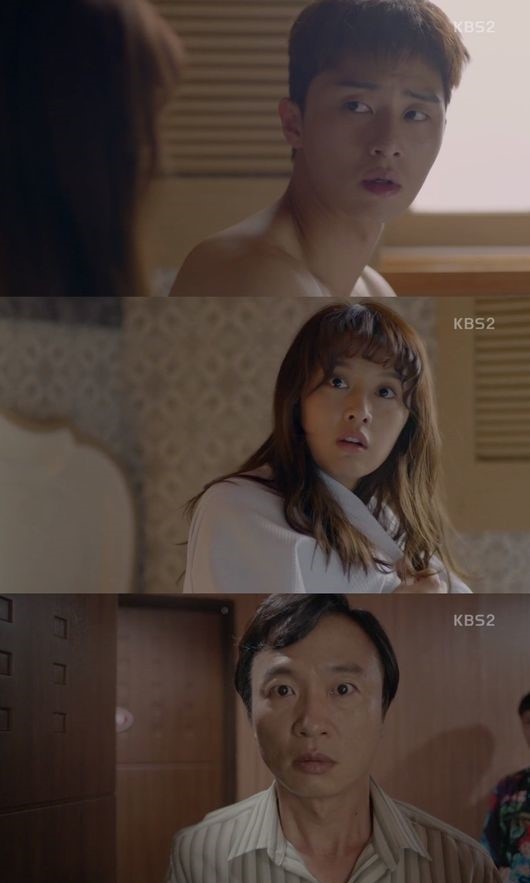 《三流之路》