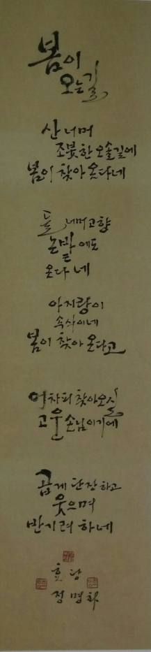 W$9JP[WS)F(MH5L_6Z}]IME