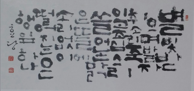 8[]1T82G7X75FO`ISUY)XKE