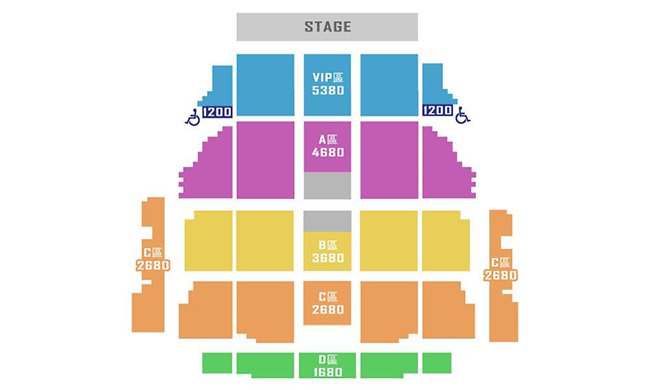 VIXX 8月13日台湾Live Show门票、座位图公开