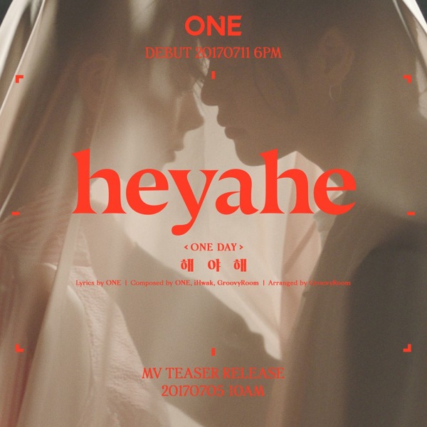 ONE第二首出道主打歌《heyahe》MV预告公开