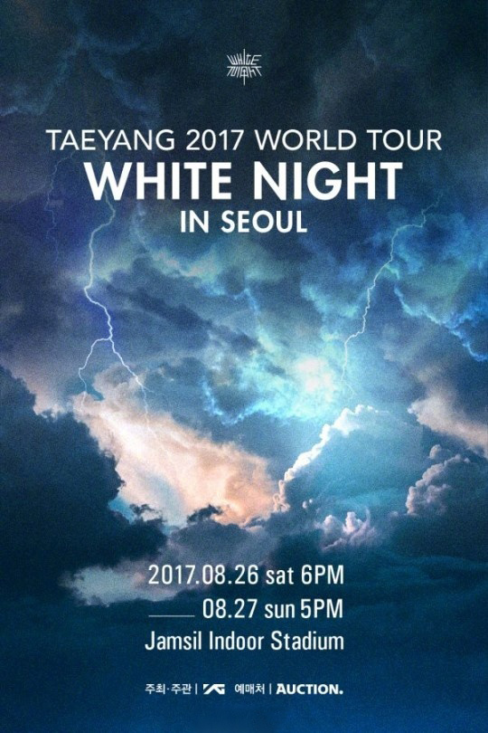 《WHITE NIGHT》预告海报
