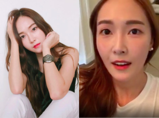 Jessica