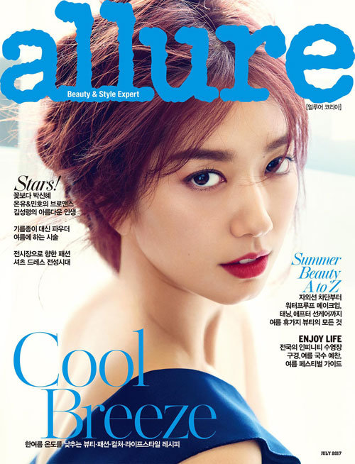 朴信惠为时装杂志《allure》最新一期拍摄写真