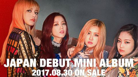 BLACKPINK日语版出道曲《BoomBAYAH》MV公开