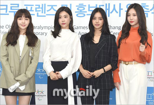 Girl's Day被任命为2018平昌冬奥会志愿者形象宣传大使